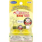  не открывается булавка Chan 2 бейсбол CA-011BB