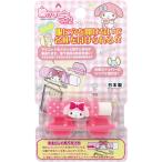  не открывается булавка Chan 2 My Melody название . для CA-012MM