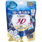 SQUEEZE MAGIC クリアステラ 3D 洗濯用洗剤(14粒入)