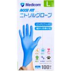  для бизнеса akyu Fit nitoliru перчатка голубой L размер 100 листов входит 