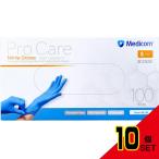  для бизнеса Pro уход nitoliru перчатка голубой S размер 100 листов входит × 10 пункт 