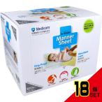 dokta- защита правила поведения сиденье 100 листов входит × 18 пункт 