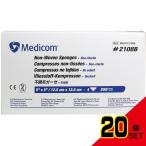  для бизнеса нетканый материал марля 4..12.5cm×12.5cm в коробке 200 листов входит × 20 пункт 