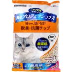 nyan.. чистый туалет дезодорация Professional дезодорирующий * антибактериальный chip меньше. шарик 4.4L