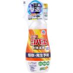  earth kobae кухня для спрей ..... orange. аромат 300g