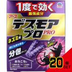 アース デスモアプロ 分包タイプ 12包入 × 20点