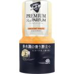 o часть магазин. s ключ li! Sukki-ri! premium Ricci Pal famino цент белый 400mL