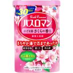  автобус роман .... Sakura. аромат лекарство для средство для ванн 600g