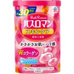 バスロマン スキンケ