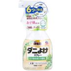 pirepala earth репеллент от моли сила клещи .. спрей 300mL