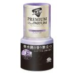 o часть магазин. s ключ li! Sukki-ri! premium Ricci Pal famryuks лиловый 400mL