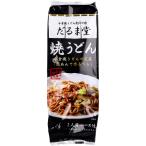  маленький .. udon departure .. магазин ..... udon 2 порции соус есть 202g