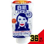 ウテナ白肌すっきりパック140g×36点