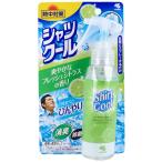 熱中対策 シャツクール 爽やかなフレッシュシトラスの香り 100mL