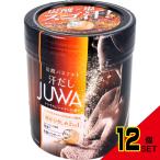  пот суп JUWA уголь кислота соль для ванны citrus Gin ja-. аромат 500g × 12 пункт 