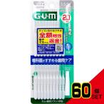 GUM жевательная резинка * зуб промежуток щетка I знак type SSS размер 20 шт. входит × 60 пункт 