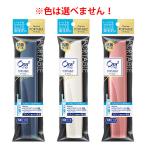 o-la two mi- портативный жесткий чехол модель 1 комплект 