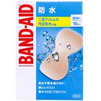  частота помощь водонепроницаемый палец . для 10 листов входит 