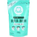  автомобиль bon шар . уголь кислота natolium кислород серия . белый .750g