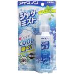  лёд non рубашка Mist мята. аромат 100mL