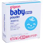  baby лекарство для твердый пудра 45g