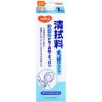  - bi медсестра душ перед сном стоимость .... модель 1000mL