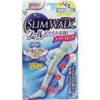 スリムウォーク クールおやすみ美脚 スーパーロング M-Lサイズ