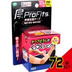  Pro *fitsu.... обмотка лентой запястье * локоть для 37.5mm× примерно 4.5m 1 шт входить × 72 пункт 