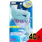 ショッピング朝までクール スリムウォーク 美脚美尻スパッツ 朝までクール ライトブルー S-M × 40点