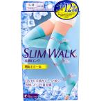 ショッピング朝までクール スリムウォーク 美脚ロング 朝までクール ライトブルー S-M