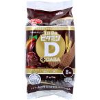 ヘルシークラブ 1日分のビタミンDプラスGABAウエハース チョコ味 8枚入