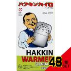  Haku gold Кайро Haku gold утеплитель стандартный × 48 пункт 