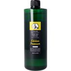 ショッピング緑の魔女 緑の魔女 キッチンプレミアム 詰替用 480mL