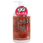  лекарство для хурма . экстракт сочетание мыло для тела 550mL