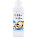 無添加 ハッピーバブルバス 380mL