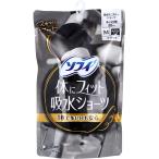 sofi body . Fit . вода шорты Boxer модель много день для черный M размер 1 листов входит 