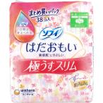 ソフィ はだおもい 極うすスリム 多い昼-ふつうの日 羽つき 21cm 38枚入