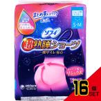 ショッピングナプキン ソフィ 超熟睡ショーツ ショーツ型ナプキン 特に多い夜用 S-Mサイズ 8個入 × 16点