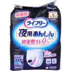 lai свободный ночь для .... брюки 5 раз всасывание M размер 16 листов входит 