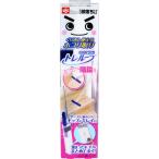  ультра .. kun .. вернуть можно использовать дастер tore петля стеклоочиститель лестница для с футляром 1 комплект 