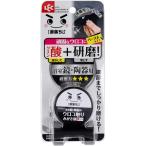 激落ちくん 鏡のみがき剤 酸プラス 浴室鏡・陶器のウロコ取り ペーストタイプ 35g