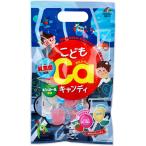 こどもカルシウムキャンディ 乳酸菌配合 8本入