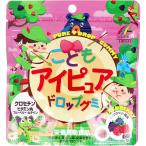 こどもアイピュアドロップグミ ミックスベリー風味 60粒入