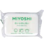 白いふきん洗い キッチン用せっけん 135g