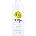 無添加 せっけんシャンプー 350mL
