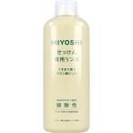 無添加 せっけん専用リンス 350mL