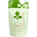  упаковка s...... мыло для рук изменение содержания для 300mL