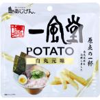  Hakata один способ . белый круг изначальный тест картофель палочка 43g