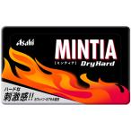 mintia dry твердый 50 шарик входить 