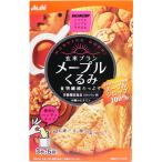  баланс выше неочищенный рис Blanc клен ...3 листов ×5 пакет входить 